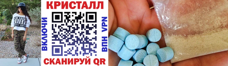 Amphetamine 98%  площадка наркотические препараты  Горно-Алтайск 