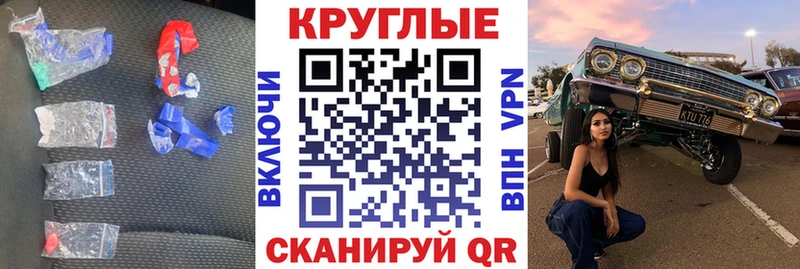 Ecstasy диски  Горно-Алтайск 
