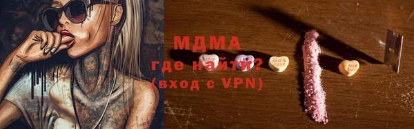 кокаин VHQ Белоозёрский