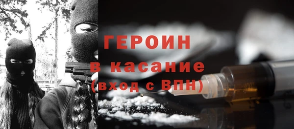 кокаин VHQ Белоозёрский