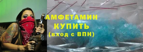кокаин VHQ Белоозёрский