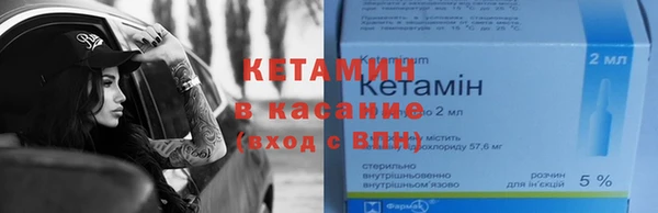 кокаин VHQ Белоозёрский