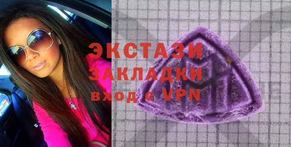 кокаин VHQ Белоозёрский