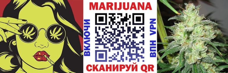 Каннабис ГИДРОПОН  продажа наркотиков  Горно-Алтайск 